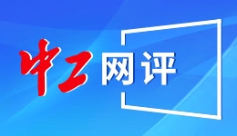 北京一卡通联合支付宝推出“碰一下交通卡”：先乘后付扣费模式，现支持苹果、华为手机
